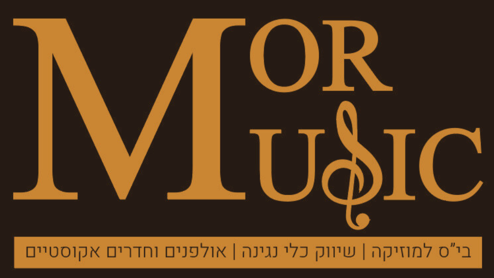 מור מיוזיק אקוסטיקה